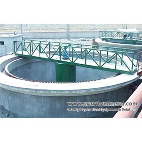 센터 드라이브 컨센트레이터