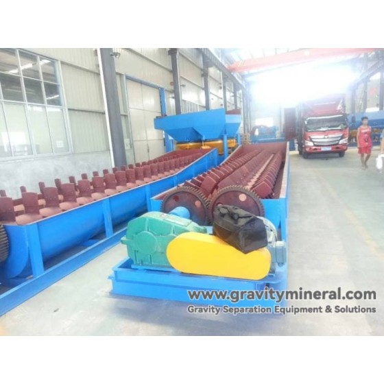 스파이럴 세광기