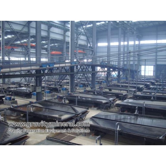 6-S 쉐이킹 테이블